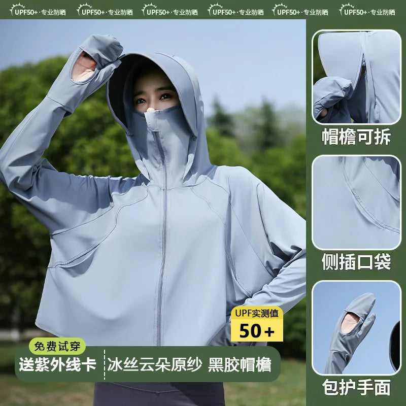 Sunscreen Clothing for Women in Summer, New Anti UV Long Sleeved Thin Jacket, Outdoor Women Cycling Sun Protection