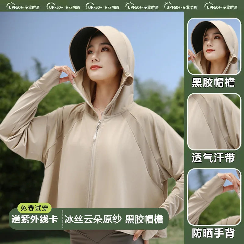 Sunscreen Clothing for Women in Summer, New Anti UV Long Sleeved Thin Jacket, Outdoor Women Cycling Sun Protection