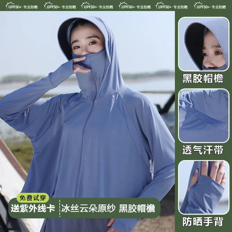 Sunscreen Clothing for Women in Summer, New Anti UV Long Sleeved Thin Jacket, Outdoor Women Cycling Sun Protection