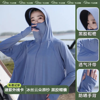Sunscreen Clothing for Women in Summer, New Anti UV Long Sleeved Thin Jacket, Outdoor Women Cycling Sun Protection