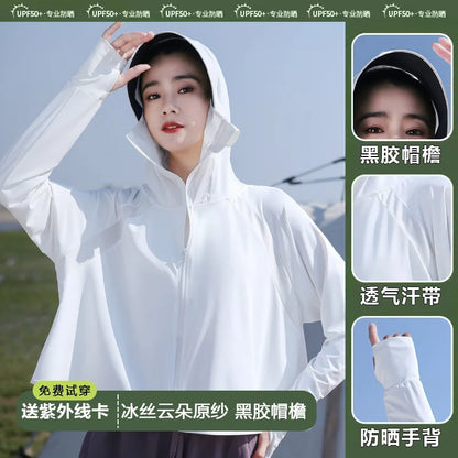 Sunscreen Clothing for Women in Summer, New Anti UV Long Sleeved Thin Jacket, Outdoor Women Cycling Sun Protection