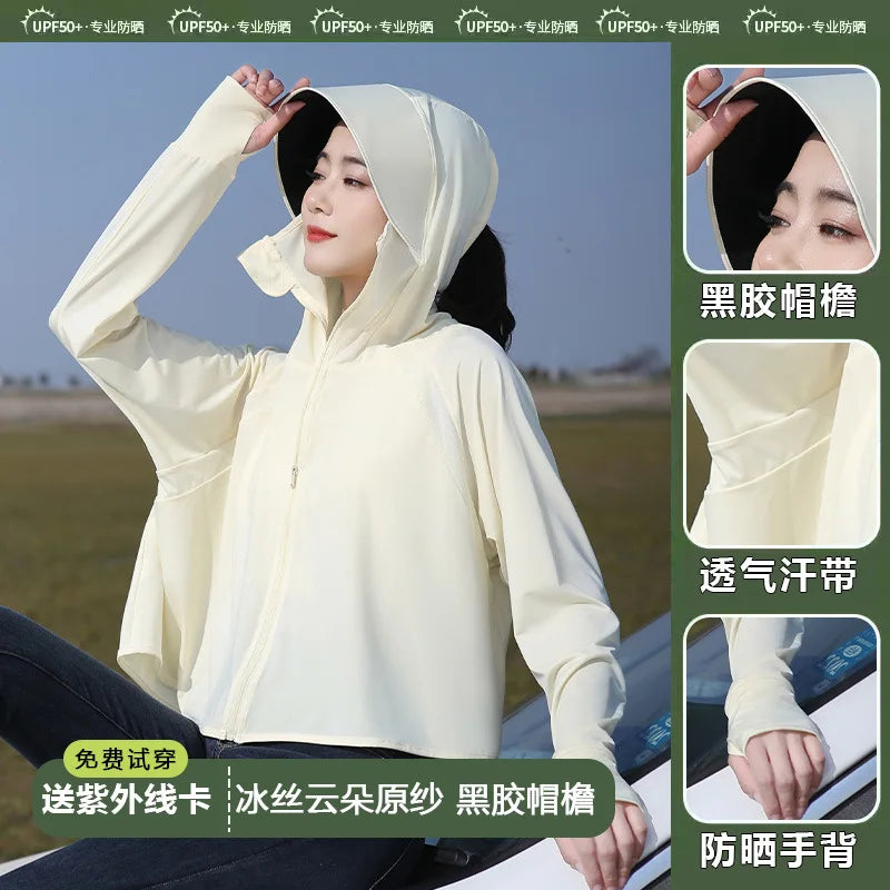 Sunscreen Clothing for Women in Summer, New Anti UV Long Sleeved Thin Jacket, Outdoor Women Cycling Sun Protection
