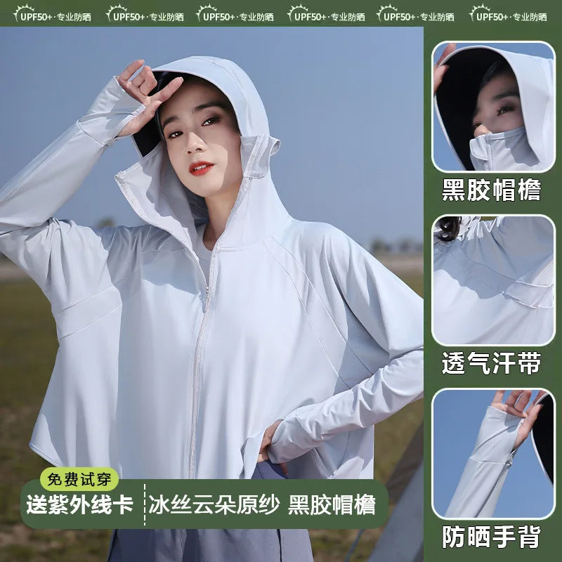 Sunscreen Clothing for Women in Summer, New Anti UV Long Sleeved Thin Jacket, Outdoor Women Cycling Sun Protection