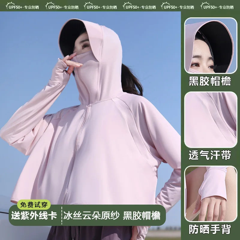 Sunscreen Clothing for Women in Summer, New Anti UV Long Sleeved Thin Jacket, Outdoor Women Cycling Sun Protection